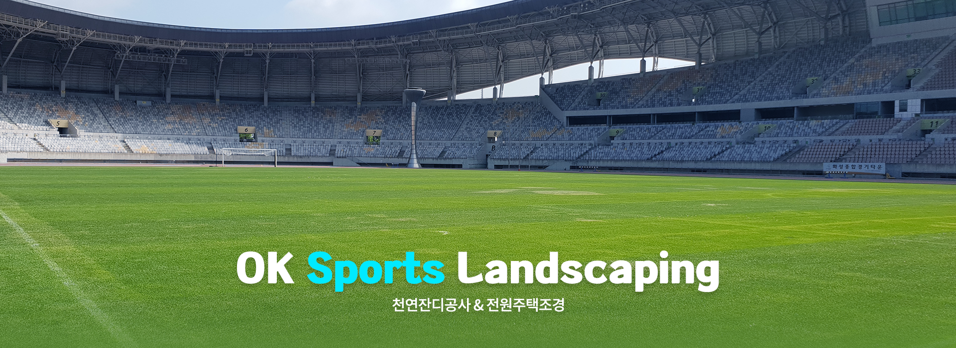 메인-슬라이드-01