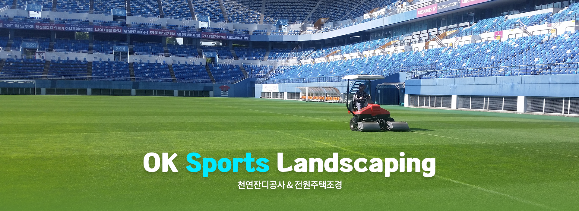 메인-슬라이드-02